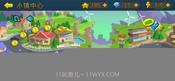 特种僵尸小队内购版截图1 特种僵尸小队内购版截图1