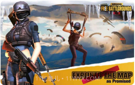 印度战场生存战场截图3 印度战场生存战场截图3