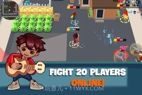 城市之战大逃杀截图1 城市之战大逃杀截图1