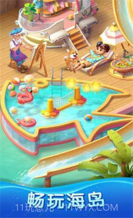 宾果消消消红星截图3 宾果消消消红星截图3