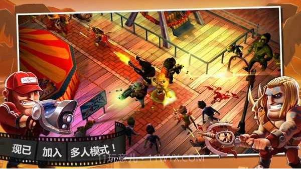 僵尸之林（Zombie）截图1