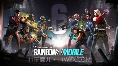 彩虹六号M最新版截图4