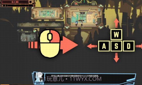 脑叶公司怪物管理模拟截图3 脑叶公司怪物管理模拟截图3