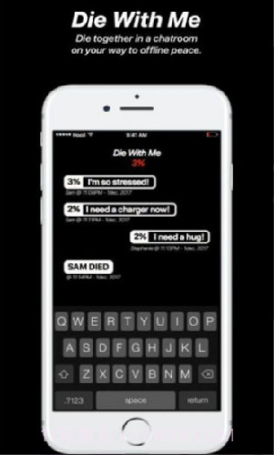 die with me下载截图3 die with me下载截图3