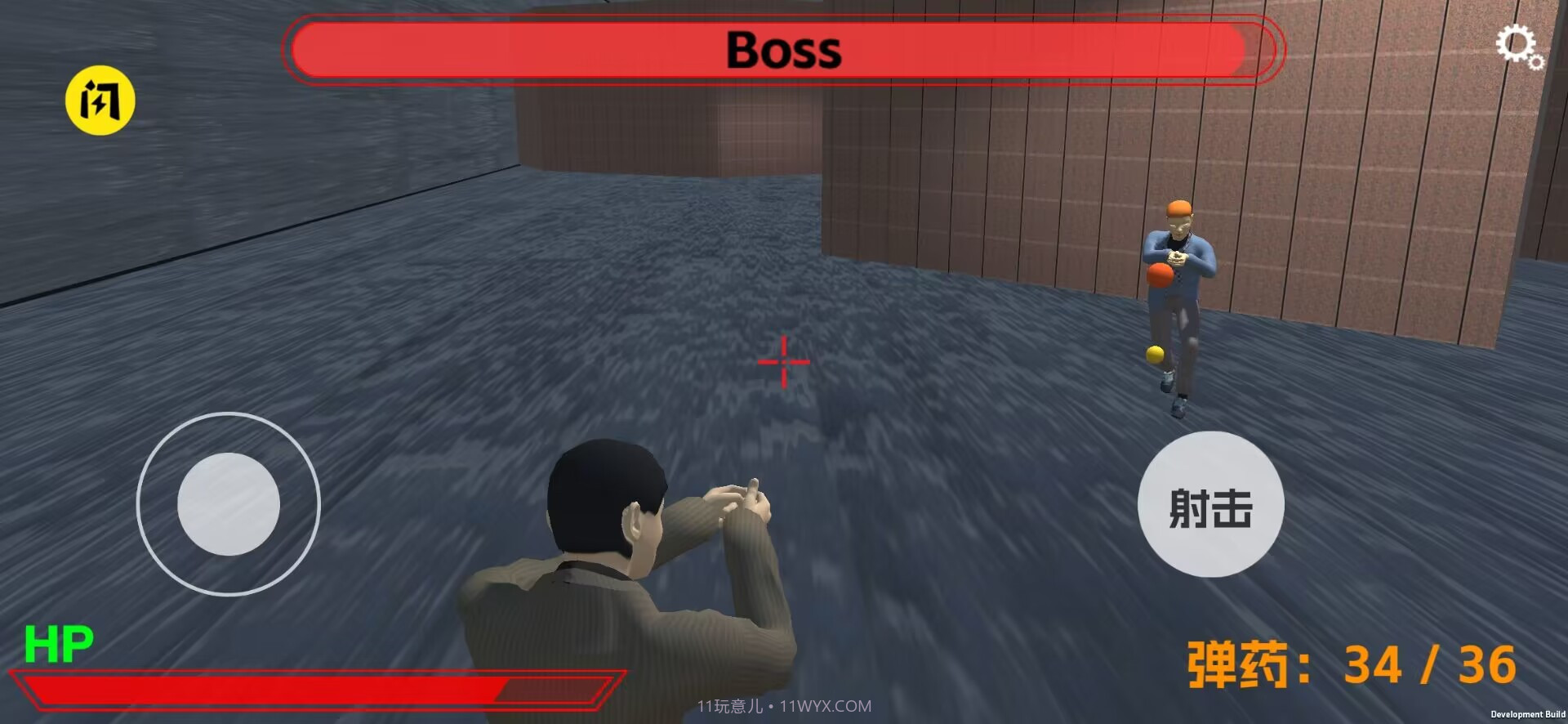 狂飙之冻鱼战神截图3 狂飙之冻鱼战神截图3