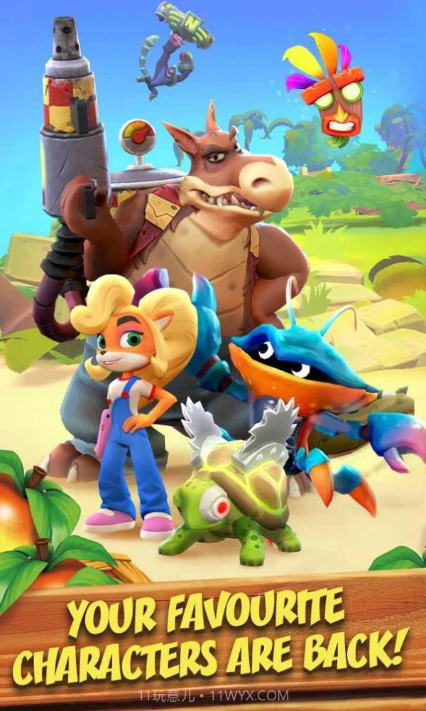 古惑狼冲锋截图2