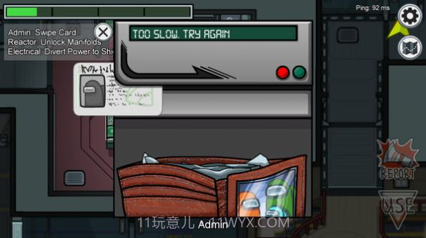 在我们之间汉化中文版v2020.9.13截图1 在我们之间汉化中文版v2020.9.13截图1