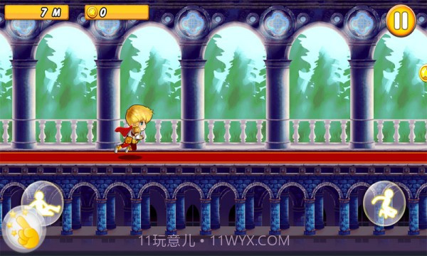 单机酷跑截图4 单机酷跑截图4