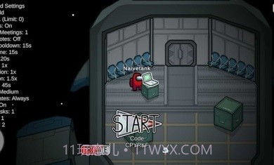 在我们之间捉迷藏模式截图1