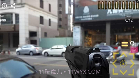 手枪实景射击模拟器截图1