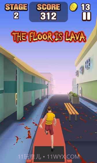 岩浆跑酷截图2