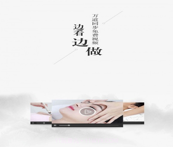 健康管家app(健康管家中医堂)V3.0.2 最新版截图3