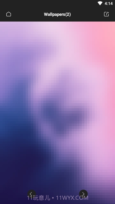 Stone Plus图标包截图3