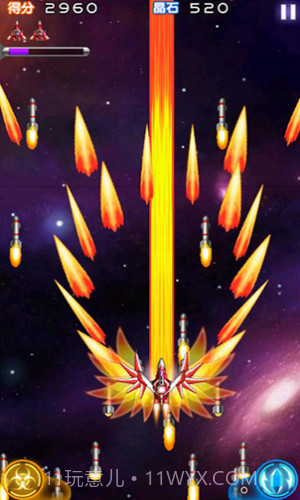 雷霆战机2截图3 雷霆战机2截图3