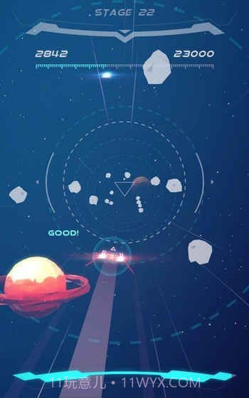 无尽星空2截图4 无尽星空2截图4