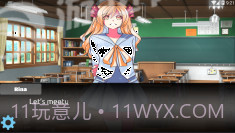 里娜爱情故事截图2 里娜爱情故事截图2