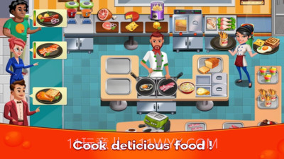 烹饪咖啡馆截图1 烹饪咖啡馆截图1