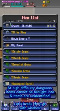 无止境地牢截图4 无止境地牢截图4