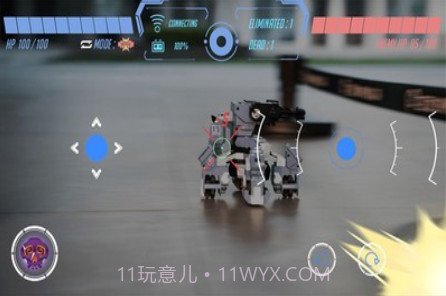 GEIO截图2 GEIO截图2