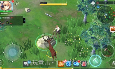 地球末日生存少女z截图3 地球末日生存少女z截图3