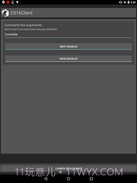 反恐精英1.6客户端CS16Client截图3 反恐精英1.6客户端CS16Client截图3