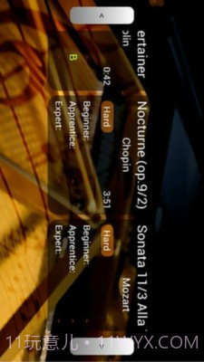 完美钢琴大师截图2 完美钢琴大师截图2