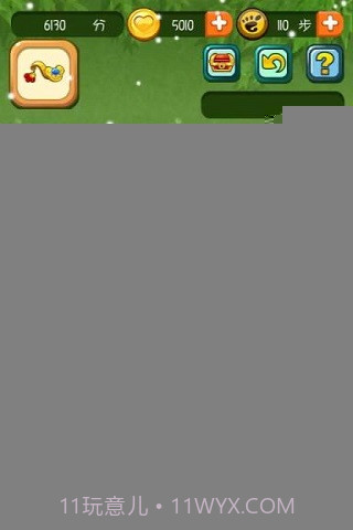 功夫熊猫消消看官方截图2