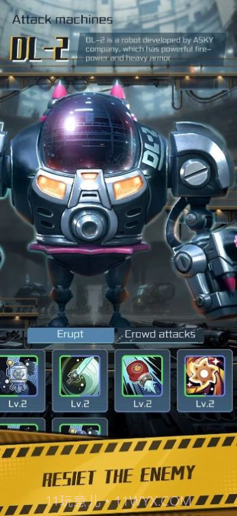 最后的防御者截图4 最后的防御者截图4