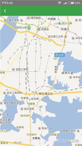 阳煤矿交车截图4