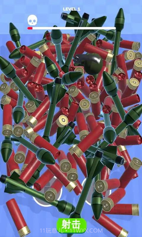 弹药合并截图1 弹药合并截图1