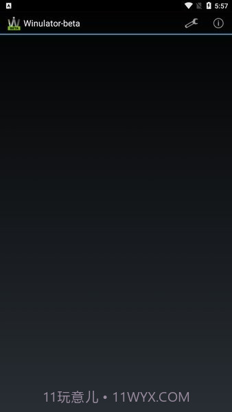 winlator模拟器截图1 winlator模拟器截图1