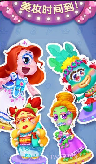 化妆美容院截图4