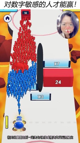 圣魂纷争二营长开炮截图3 圣魂纷争二营长开炮截图3