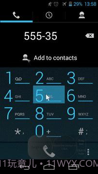 碎屏救星截图2 碎屏救星截图2
