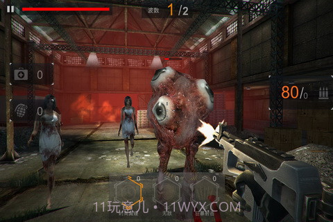 末日危城扳机无限金币版截图4 末日危城扳机无限金币版截图4