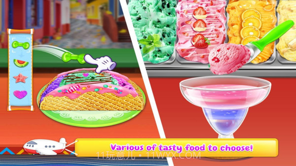 彩虹独角兽冰淇淋截图4