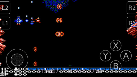 fc沙罗曼蛇30条命截图1