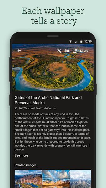 微软壁纸截图3 微软壁纸截图3