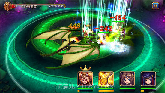 盗梦英雄截图2 盗梦英雄截图2