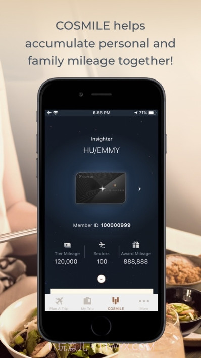 STARLUX(星宇航空)截图2 STARLUX(星宇航空)截图2