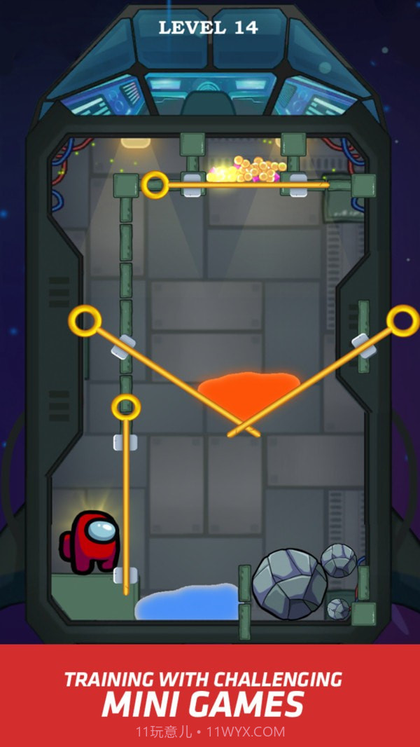 在我们之间拉针v0.9截图3