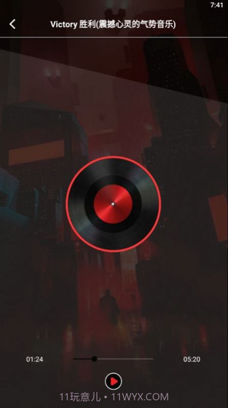 知音配音器截图3