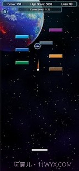 破砖星系截图4 破砖星系截图4