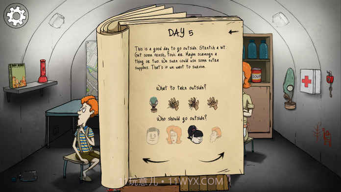 60秒原子冒险官方截图5 60秒原子冒险官方截图5