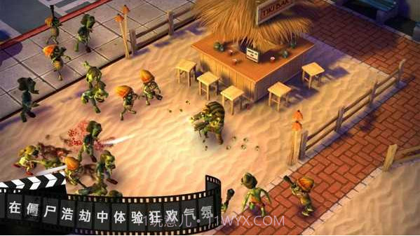 僵尸之林（Zombie）截图2