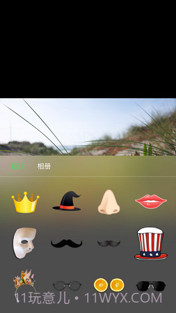 圣堂图片编辑器截图1 圣堂图片编辑器截图1