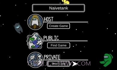 在我们之间捉迷藏模式截图3