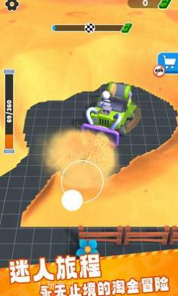 致富采砂场无限金币版截图2