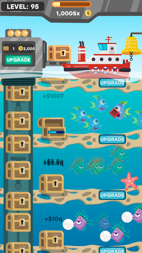 首富渔夫截图4 首富渔夫截图4