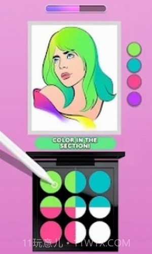 化妆包截图3 化妆包截图3